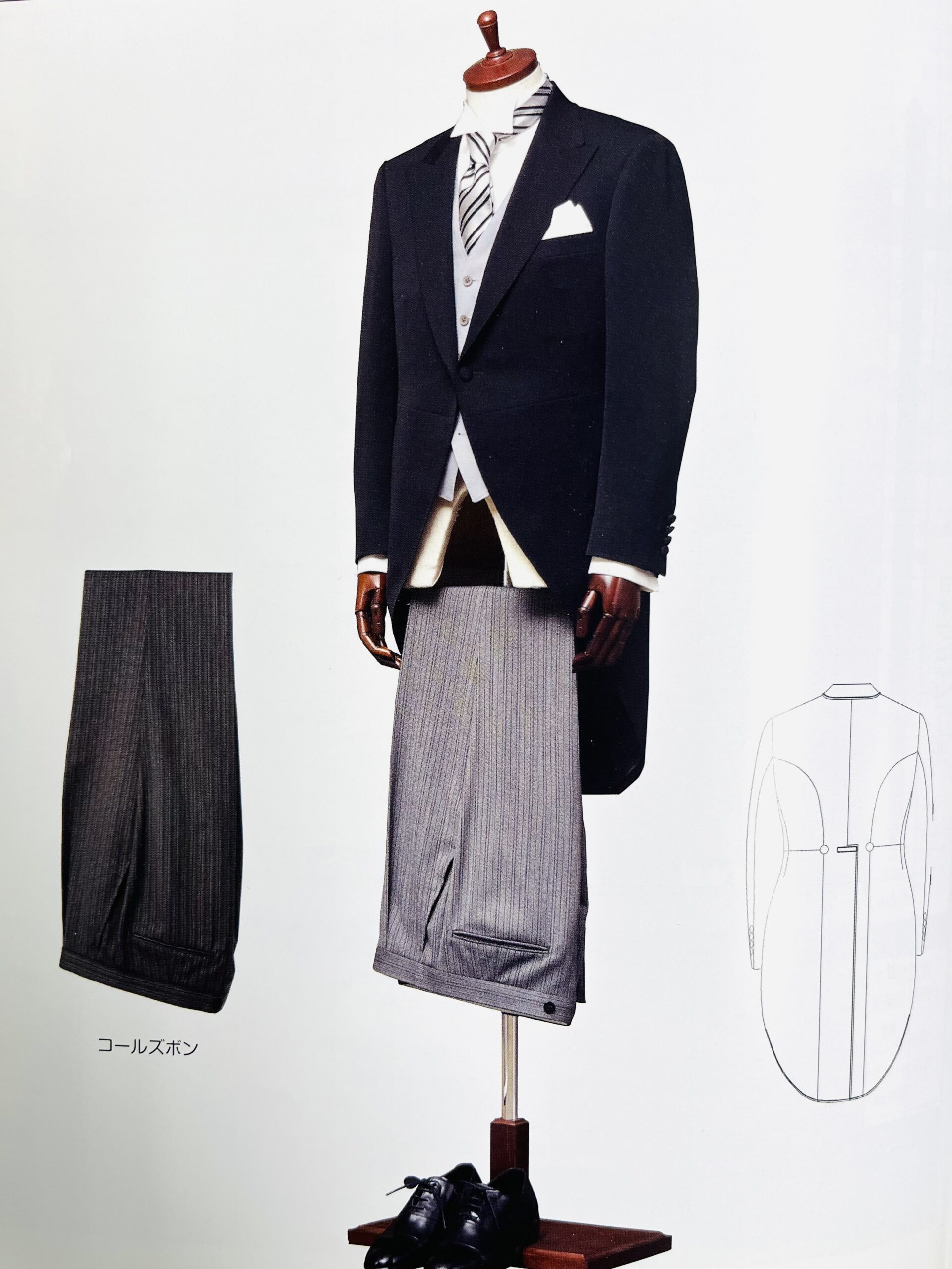 公式紳士正礼装　モーニングコート・コールズボン・ベスト(白衿アタッチメント付) スーツ