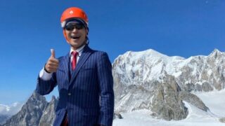 「オーダースーツでキナバル山登山！」が海外メディアで取り上げられました！のアイキャッチ画像