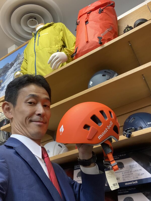 SADAのオーダースーツで、旭岳SEA TO SUMMIT完走からの、北海道最高峰・旭岳登頂に成功！のアイキャッチ画像