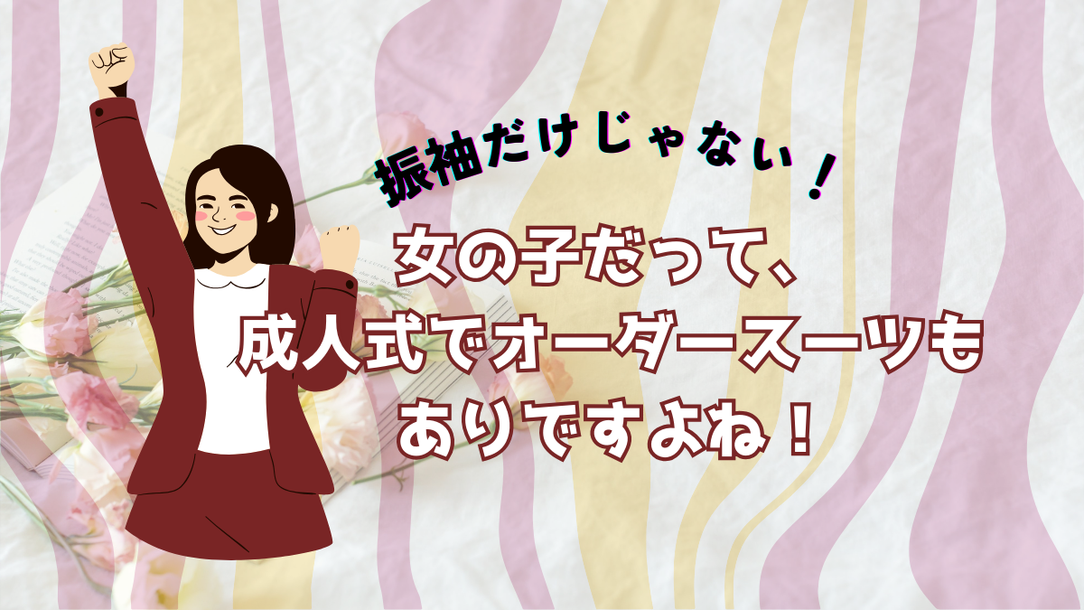 170bfc13-
