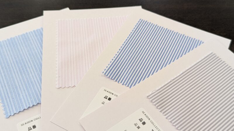 自分だけのオーダーワイシャツ、お仕立しませんか？のアイキャッチ画像