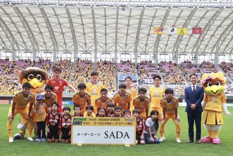 SADAが公式オーダースーツをご提供する、ガンバ大阪さんの「オーダースーツSADAデー」を開催させて頂きました！のアイキャッチ画像