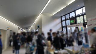 【2023.11.11】ガンバ大阪 オーダースーツSADA オフィシャルスーツ予約販売会を開催致しました！のアイキャッチ画像