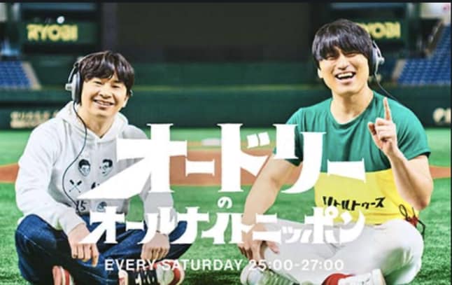 狩野英孝さんと、パンサーの尾形貴弘さんが、オーダースーツSADA宮城工場に来てくれました！のアイキャッチ画像