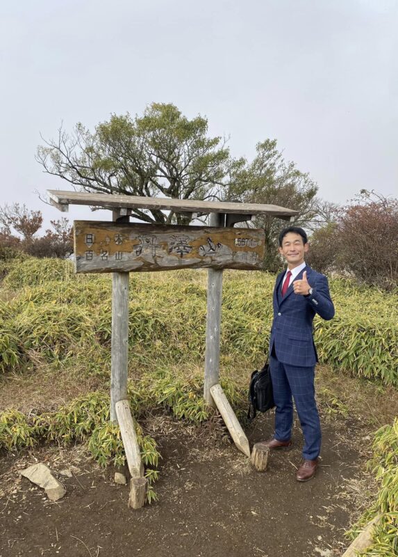 SADAのオーダースーツで、丹沢山登頂に成功！のアイキャッチ画像