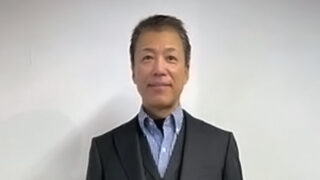 亀山 耕平 様のアイキャッチ画像