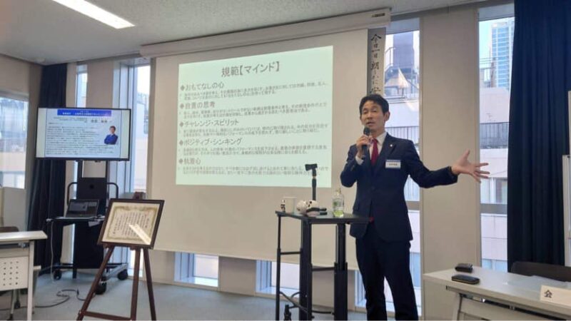 青淵渋沢栄一翁顕彰会より「論語と算盤大賞」を頂きました！のアイキャッチ画像