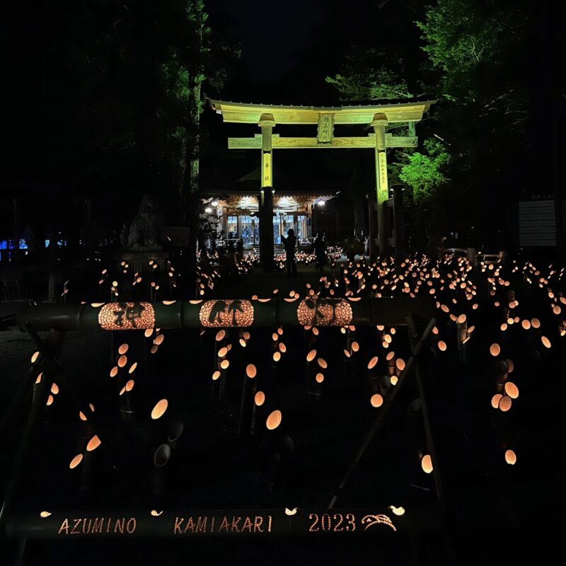 安曇野神竹灯をご存知ですか？のアイキャッチ画像