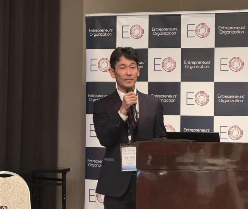 私が東京のチャプターで会長を務める、EO(Entrepreneur Organisation)の北陸チャプターにて講演をさせて頂きました！のアイキャッチ画像