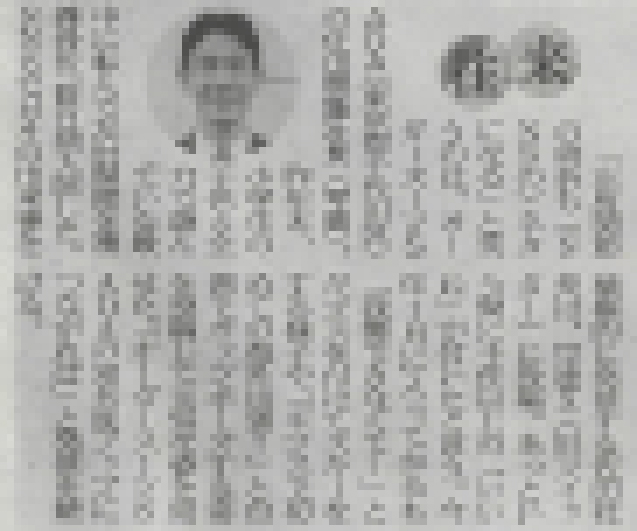 「徳島新聞」2024年6月18日号に掲載されました！のアイキャッチ画像