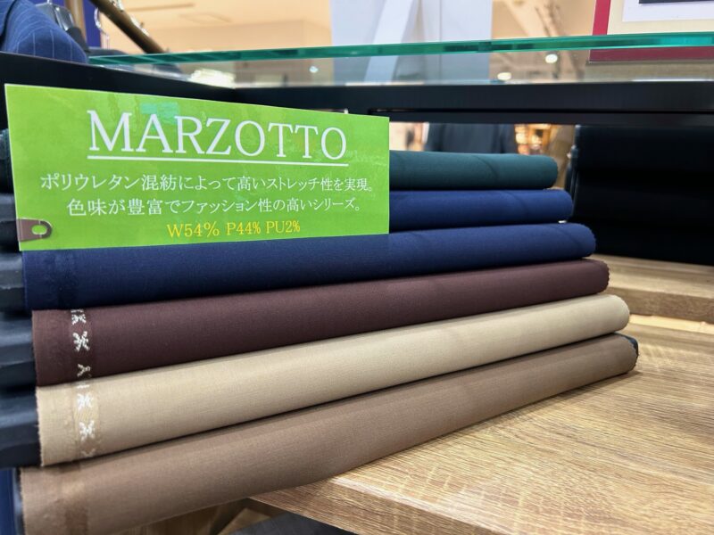 春夏生地MARZOTTO入荷！のアイキャッチ画像