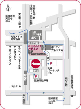 提携駐車場を３時間までご利用できるのでお車をご利用のお客様はぜひ大阪あべのHoop店にご来店ください！3時間は駐車無料ですよ！のアイキャッチ画像