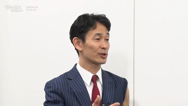 2024年5月3日「見事なお仕事」に佐田社長が出演しました！のアイキャッチ画像