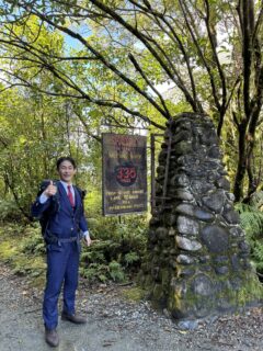 福沢諭吉の故郷、大分県中津市倫理法人会にて、講話をさせて頂きました!のアイキャッチ画像