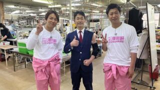 千葉TV「プロゴルファー横田夫妻のビジネスアプローチ!」で取材されました!のアイキャッチ画像