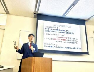 本庄市倫理法人会のナイトセミナー「あしたば塾」、更には翌朝のモーニングセミナーにて、講話をさせて頂きました!のアイキャッチ画像