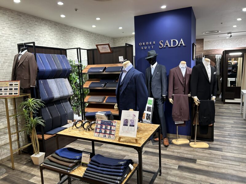 オーダースーツSADA調布パルコ店-大宮駅前店ブログ-オーダースーツSADA