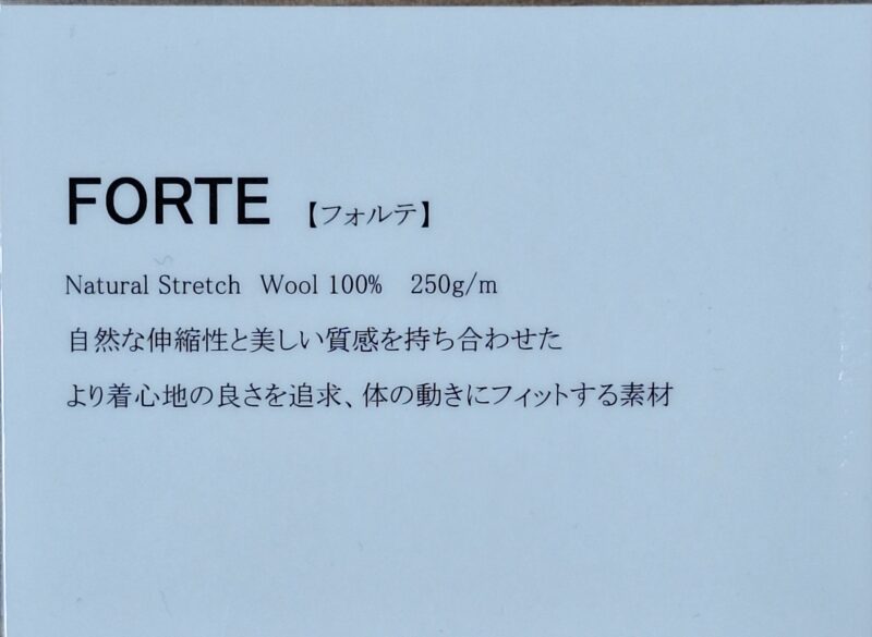 2024 Spring & Summer cloths 【FORTE】のアイキャッチ画像