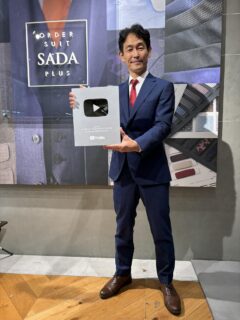 YouTubeから、こんなもの頂きました。の画像