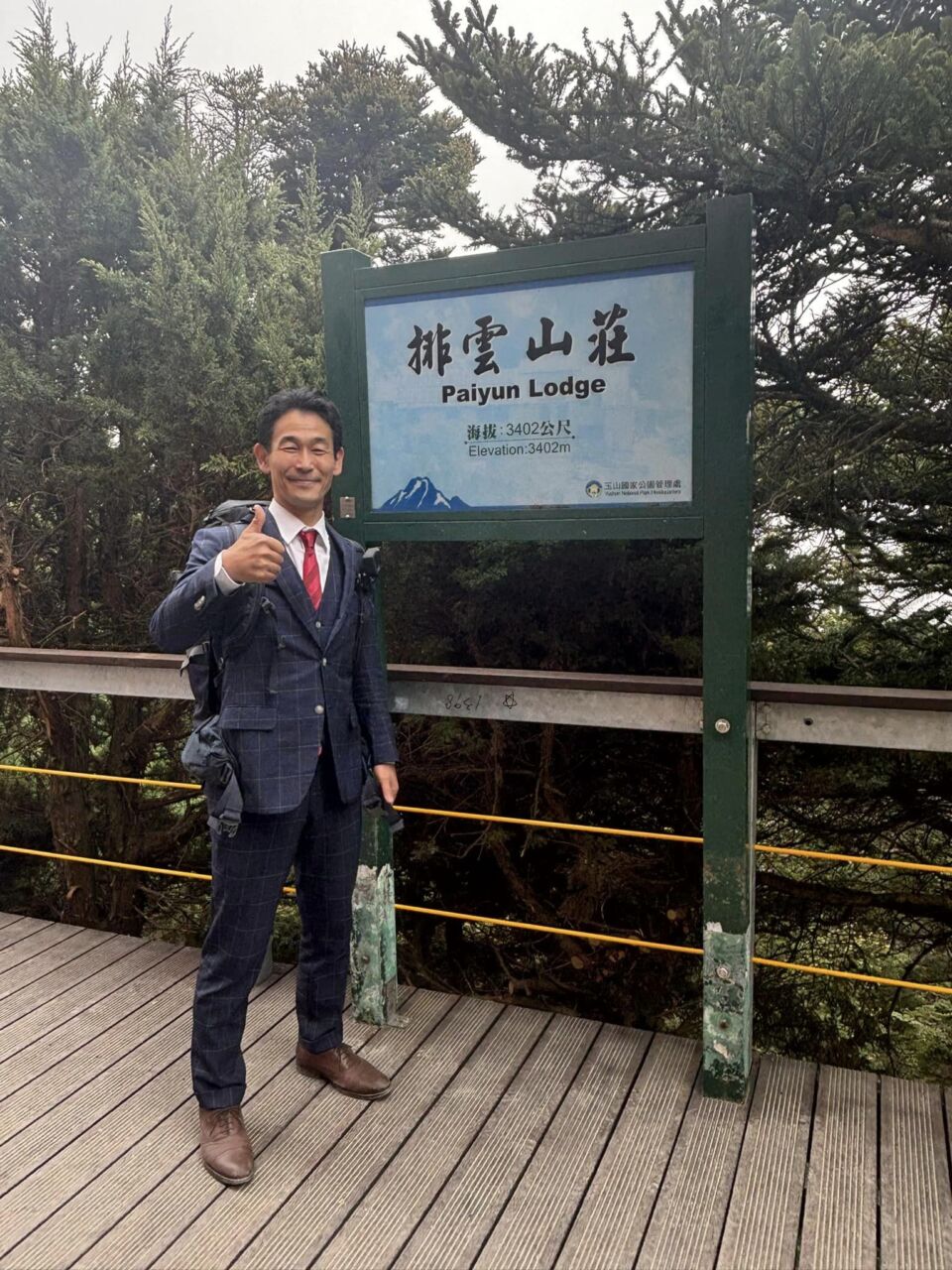 8dd69683-ceo-2-1.jpg