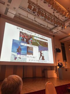 徳島イノベーションベース(TIB)にて、講演をさせて頂きました。のアイキャッチ画像