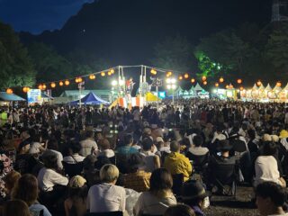 のアイキャッチ画像