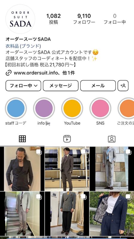 オーダースーツSADA公式Instagramのアイキャッチ画像