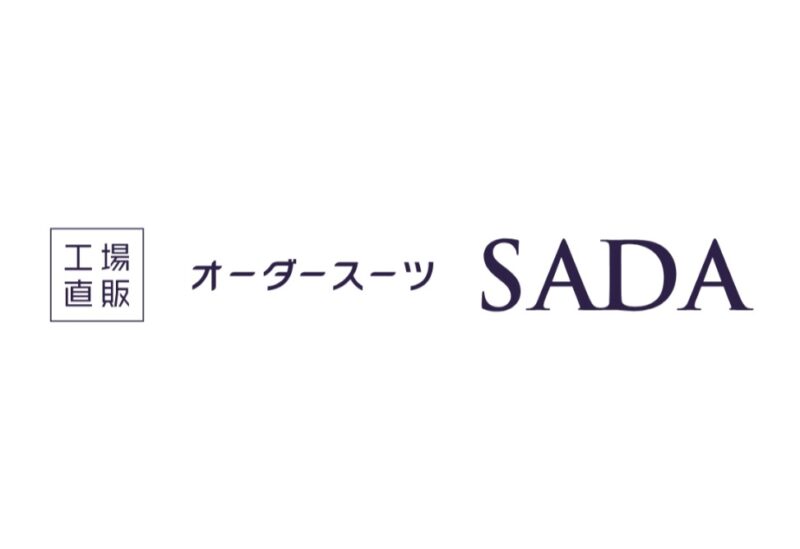 夏季休業のお知らせ（再掲）のアイキャッチ画像