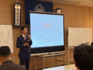 下の海斗の誕生日会。実は8月なのですが、キリマンジャロ、幌尻岳企画等の影響で、実施が9月にズレ込みました。のアイキャッチ画像