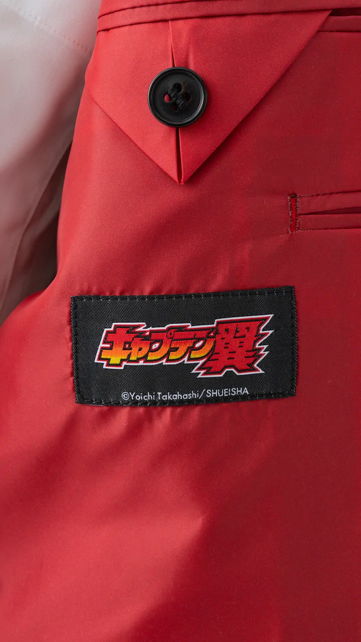 ヴァイス キャプテン翼 4枚セット 4コン 新田瞬 C - メルカリ