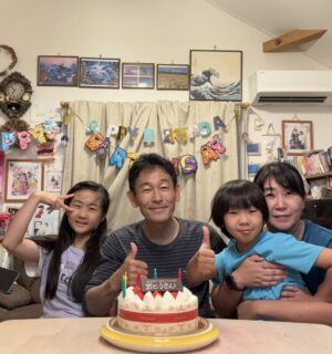 羊蹄山、幌尻岳から戻ると、家族が私の誕生日会の準備をしてくれていました。のアイキャッチ画像