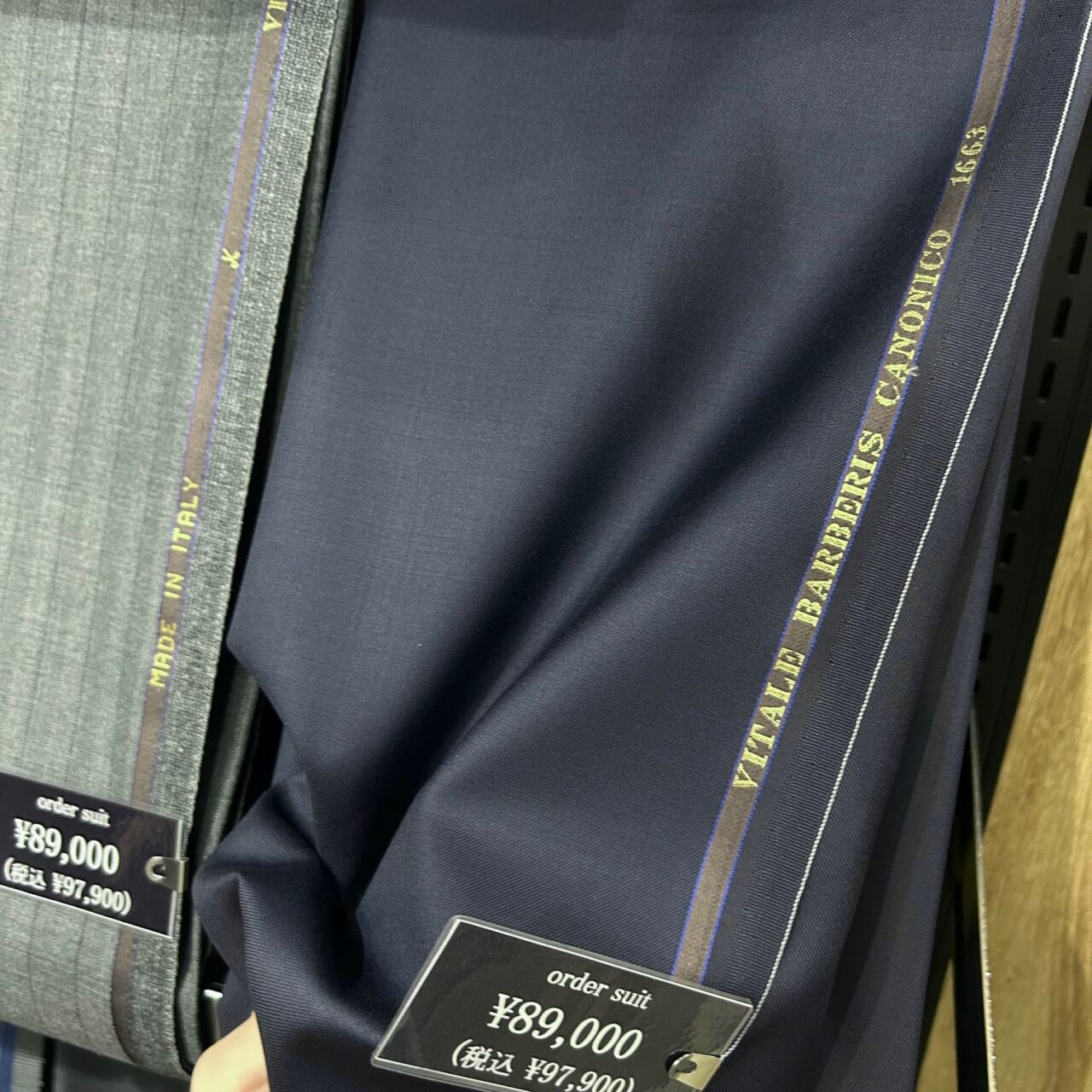 2024年新作秋冬生地紹介【CANONICO】-松本店ブログ-オーダー