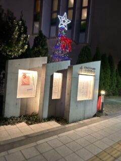 のアイキャッチ画像
