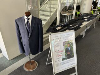 のアイキャッチ画像