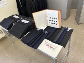 のアイキャッチ画像