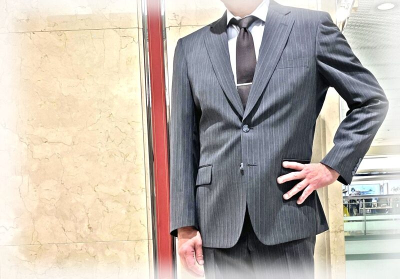2556 落ち着いたチャコールグレーのアイキャッチ画像