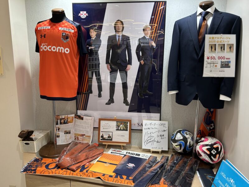 2025 RB大宮ポスター完成!のアイキャッチ画像