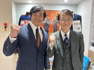 のアイキャッチ画像