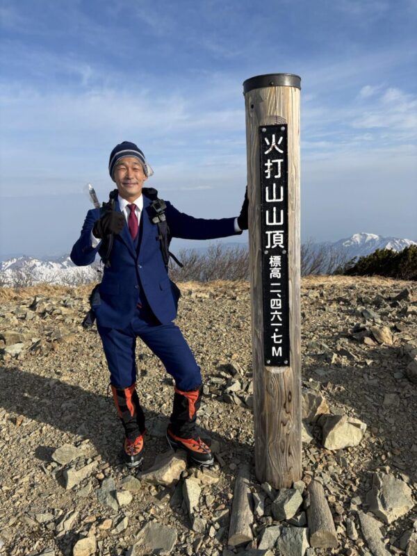 朝イチ、天気が崩れる前にと、火打山に弾丸で登頂!のアイキャッチ画像