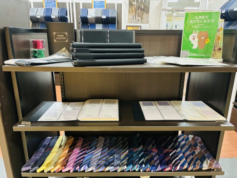 オーダースーツSADA 加古川店は、どこにある?のアイキャッチ画像