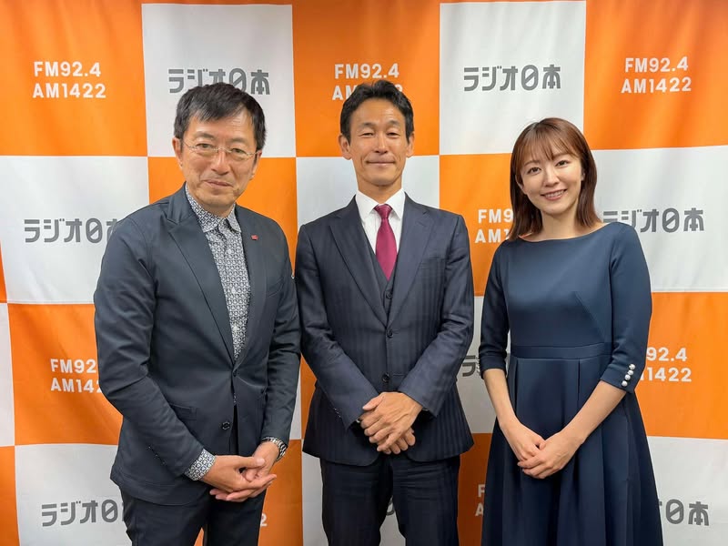 アチーブメントの青木社長のラジオ番組「青木仁志のトップリーダーと語る『成功の技術』」に、ゲストとして出演させて頂きました!のアイキャッチ画像