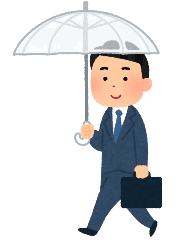 雨の日用のスーツ対策☂のアイキャッチ画像