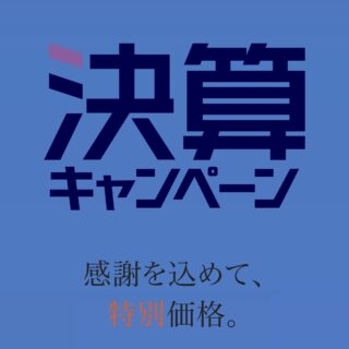 春夏スーツを買うならお早めに！の画像