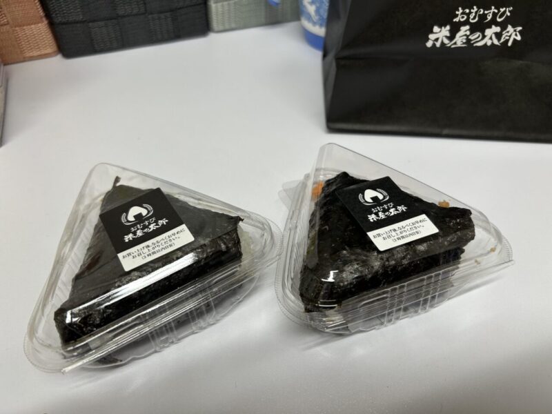 お店の近所の行きつけのおにぎり屋さんのアイキャッチ画像