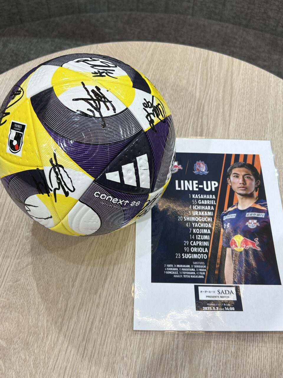 プレゼント用サイン入りJリーグ公式球-大宮駅前店ブログ-オーダー