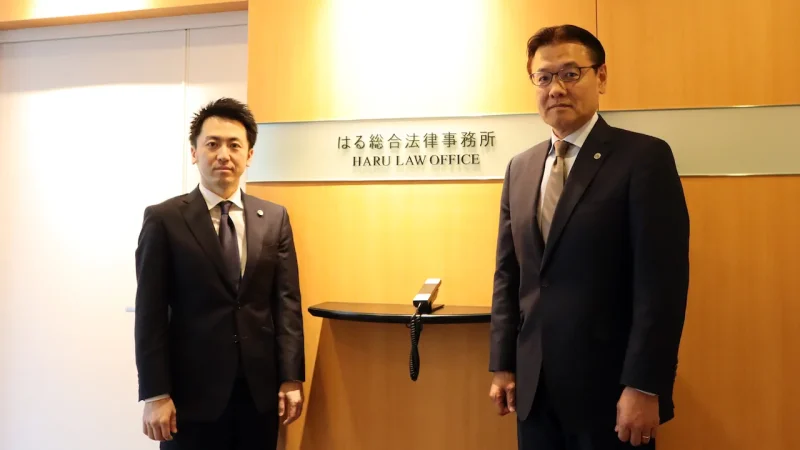 田中邦裕様のアイキャッチ画像