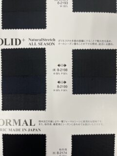 のアイキャッチ画像