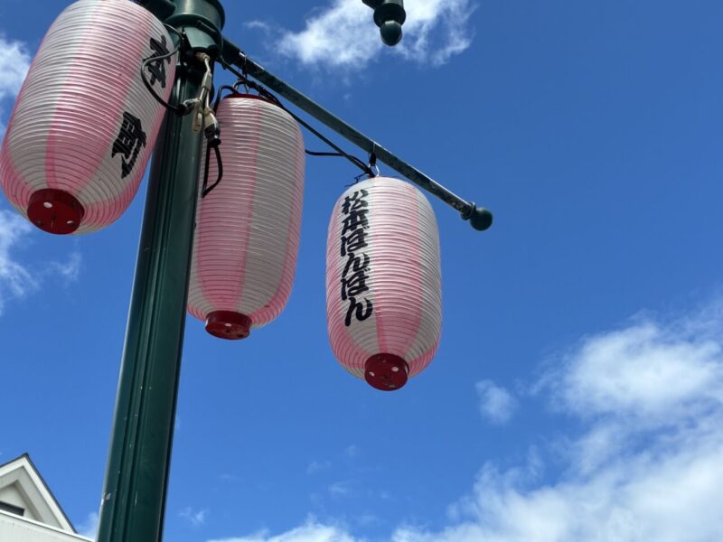 ※明日の松本ぼんぼん交通規制についてのアイキャッチ画像