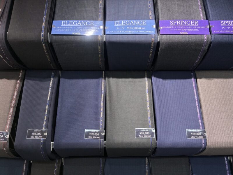 2025年新作秋冬生地紹介【ELEGANCE】のアイキャッチ画像
