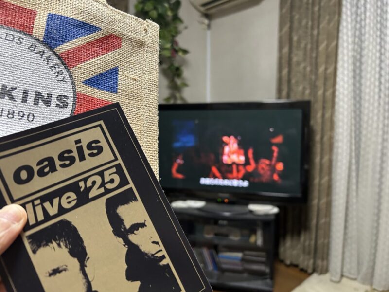 OASIS祭り絶賛開催中!のアイキャッチ画像